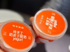 -徐记海鲜(大雁塔|金都店)