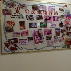 -JR Dance Space舞蹈·空中瑜伽