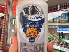 -新疆国际大巴扎