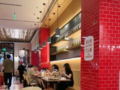 -城市大道红炉披萨烘焙坊