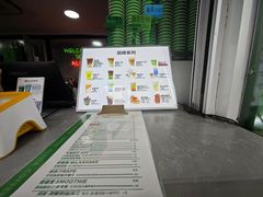 -ALPHA COFFEE阿尔法咖啡(虹莘路店)
