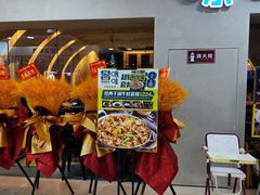 -咏哇(厦门翔安汇景广场店)