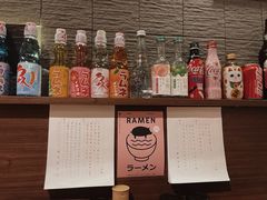-雷神拉面(财富中心玉米楼店)