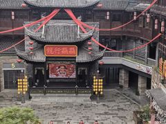 -磁器口古镇