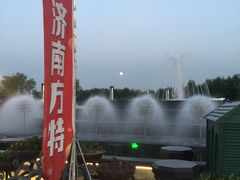 -济南方特东方神画