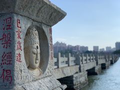 -洛阳桥