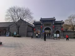 -康百万庄园