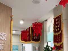 -谐和益家动物医院·免疫绝育·血液透析·宠保定点医院(高新伊藤分院)