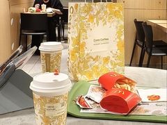 -库迪咖啡(罗湖地王大厦店)