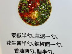 -七欣天香辣蟹火锅(上海安亭新源路店)