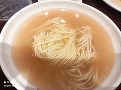 -老半斋(福州路店)