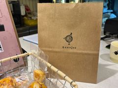 -evoojoo面包商店