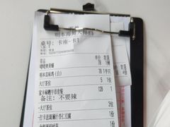 -明本海鲜大排档·鱼生海鲜烧烤宵夜(陈家祠店)