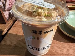 茉莉咖啡-鹊茶咖啡•新中式(深圳首店)
