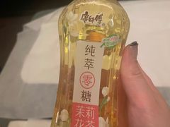 -华夏良子·足道SPA艾灸(王府井店)