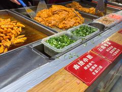 -周小亮丁家坡洋芋(全国总店)