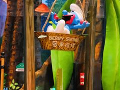 -蓝精灵乐园·世茂精灵之城主题乐园