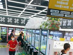 -娃娃集合营(上海闵行天街店)