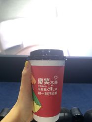 -Beauty Nails 美甲美睫皮肤管理
