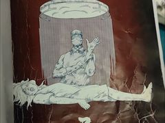 -棂笼·深度沉浸密室(武汉旗舰店)