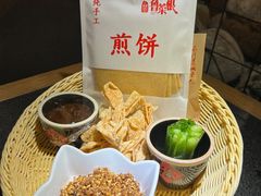 -鲁菜根·泰安菜(万达店)