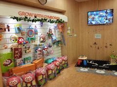 -金宝贝早教(和悦汇店)