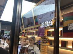 -LELECHA乐乐茶(上海五角场万达广场店)