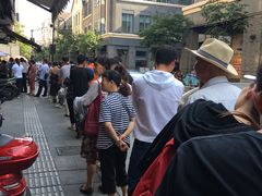 -吴山烤禽 (吴山路店)