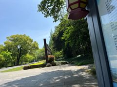 -采石矶景区