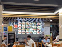 -老福洲(西洪路店)