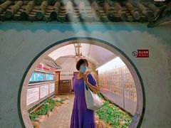 -青岛葡萄酒博物馆