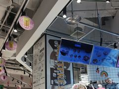 -鲜芋仙(南开大悦城店)