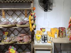 -苏州市吴中区光福窑上花果蜜饯厂