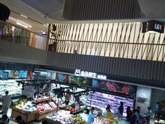 -盒马鲜生(189购物中心店)