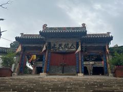 -玉泉观