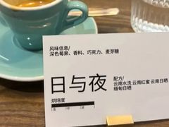 -fishtank鱼缸咖啡(三山街店)