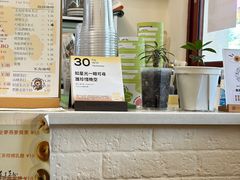 -SAFARI COFFEE