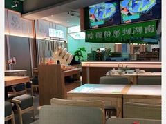 大堂-百春原湖南牛肉粉(百联世纪店)