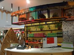 -琥珀宫南亚餐厅(欢乐城店)