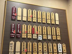 -莱莱小笼·乔艾