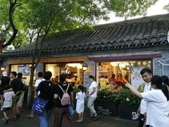 -小北饵块&饵丝之滇(南锣鼓巷店)