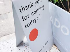 -ADO KAFE(大学城店)