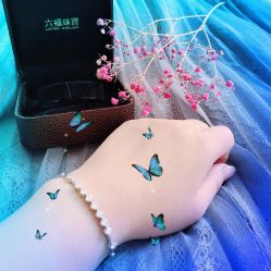 -六福珠寶(苏州人民商场店)