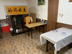 -1910老鲁味海鲜·戳子肉·青岛菜(金沙滩店)