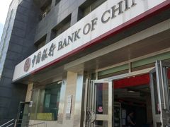 -中国银行(北京顺义支行)