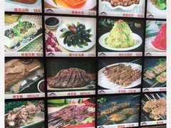 -313羊庄·羊肉火锅烧烤(李村店)