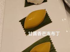 -成都瑞吉酒店·宴庭中餐厅
