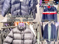 -唯品会(北京国瑞城店)