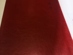 -鼎泰丰(渔阳店)