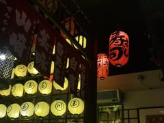 -玉川屋·深夜食堂居酒屋(柳巷店)